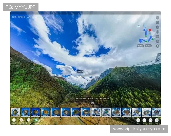 云开手机版下载免费下载安装，快速开启云开智能管理新时代