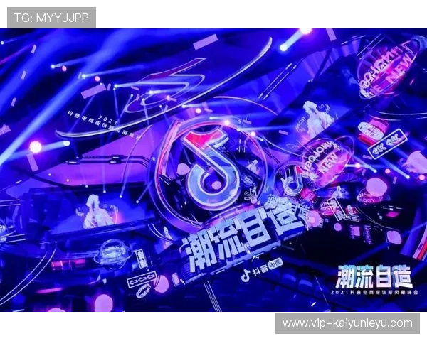 开云KY品牌最新产品发布引领奢华时尚新潮流