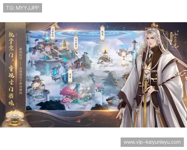 开云九游娱乐备用平台多渠道支持多设备登录确保玩家随时随地畅玩