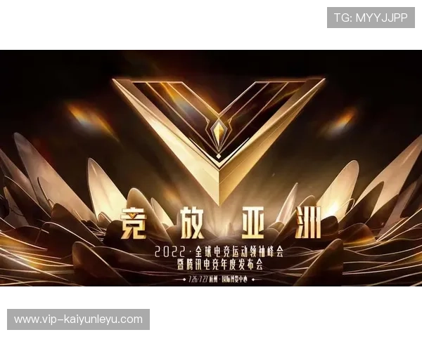 开云体育官方app赛事直播高清流畅，带来沉浸式观看体验