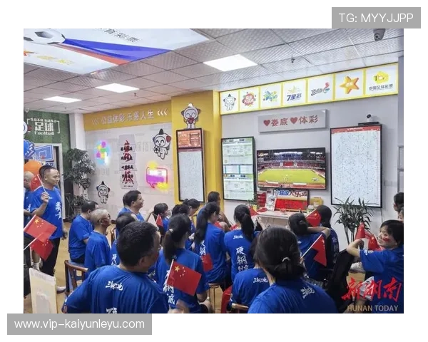 开云体育真人视讯丰富的赛事直播带来极致的观赛体验