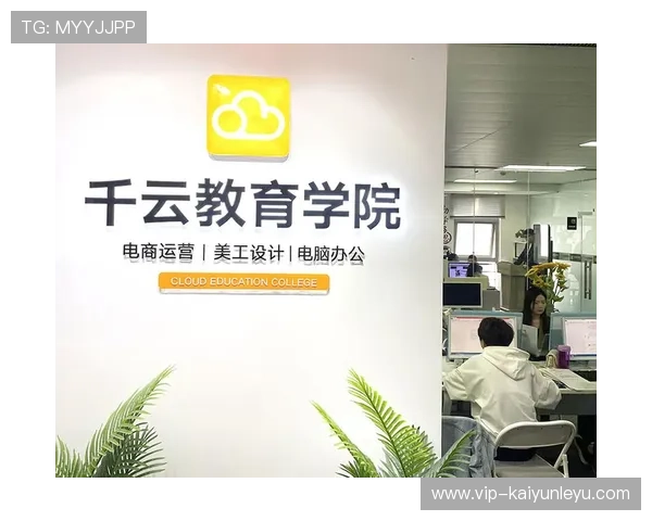 开云国际入口：简洁高效的登录界面设计，快速进入全球奢华品牌的官方平台体验