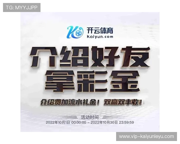 开云官网登录入口官方入口入口，开启您的奢华购物体验