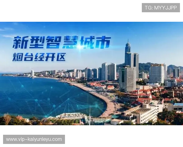 开云网页登入流程指南帮助用户快速顺利进入账号快速登录开云网页登入步骤详解确保你轻松完成开云网页账户登录操作