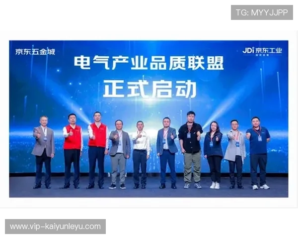 开云金年会集团网址全面解析2024年度企业动态与合作机遇