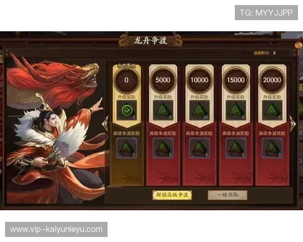 开元棋牌电游官网新手指南，轻松上手畅玩精彩游戏内容