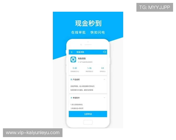 开云入口注册步骤详解让你轻松掌握注册技巧快速登录平台
