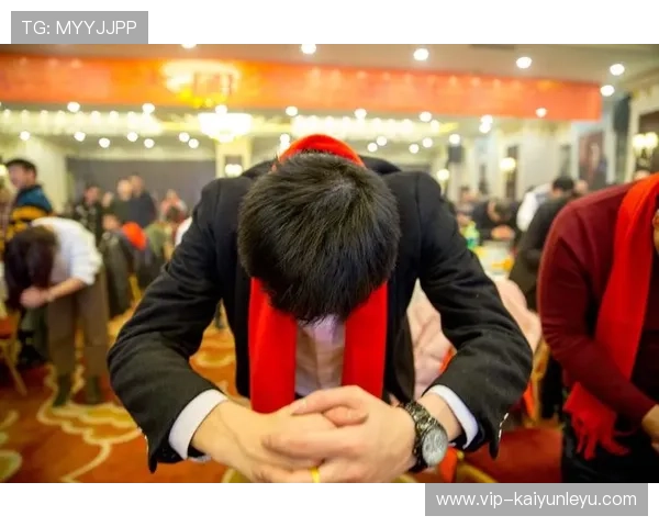 开云金年会app手机操作流程详解让你轻松应对年会现场各种需求