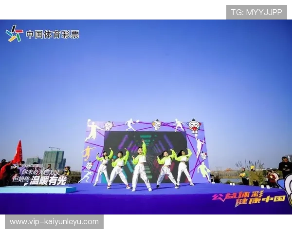 开运体育电脑版为体育爱好者提供丰富的运动资源和互动交流平台