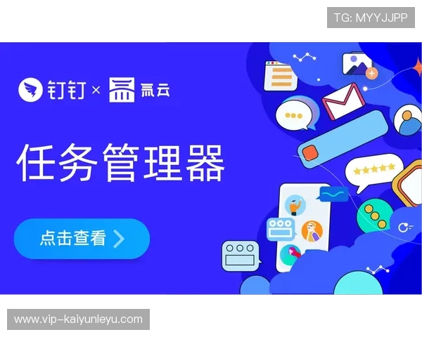 云开体育app常见问题与解决方案，帮助用户排除使用中遇到的登录、播放和账号管理难题