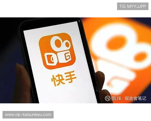 开·云全站体育实现高清直播、赛事数据分析与互动社区功能提升用户体验