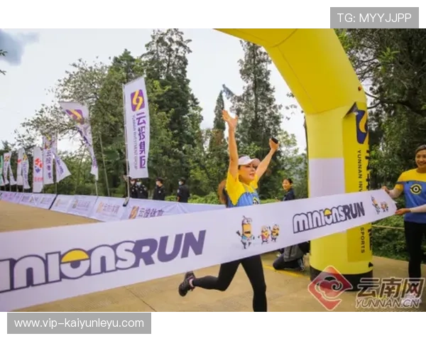 开云体育官方网页支持多设备登录，随时随地享受高清体育赛事直播与精彩赛事回放