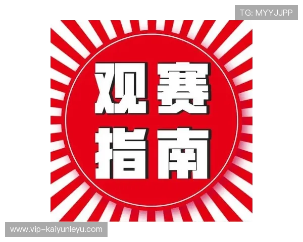 开云体育登录网站入口全面指南助你轻松进入官方平台体验优质体育赛事 开云体育登录网站入口全面指南助你轻松进入官方平台体验优质体育赛事