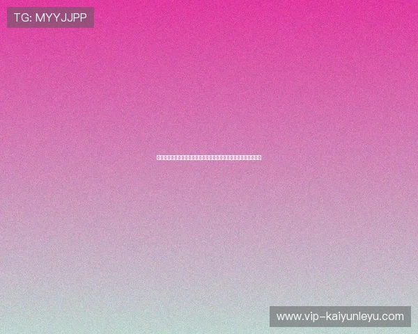 开云官方客服为玩家提供专业的游戏咨询、投诉处理及售后服务指南