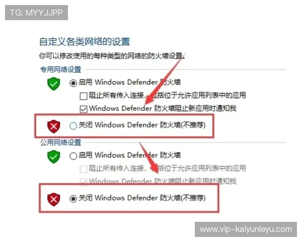 开云注册游戏的最新政策变化及优化注册体验的实用建议 开云注册游戏的最新政策变化及优化注册体验的实用建议