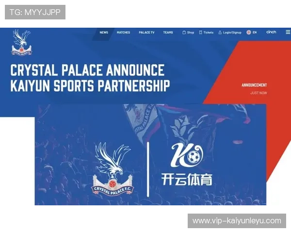 开云手机版ac米兰的赞助商合作历史回顾及其在俱乐部发展中的重要作用