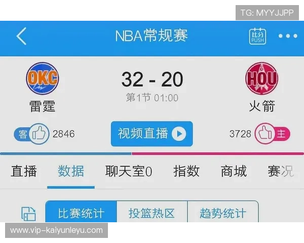 开运体育app登录入口下载最新版本,享受高清赛事直播与实时比分 开运体育app登录入口下载最新版本,享受高清赛事直播与实时比分