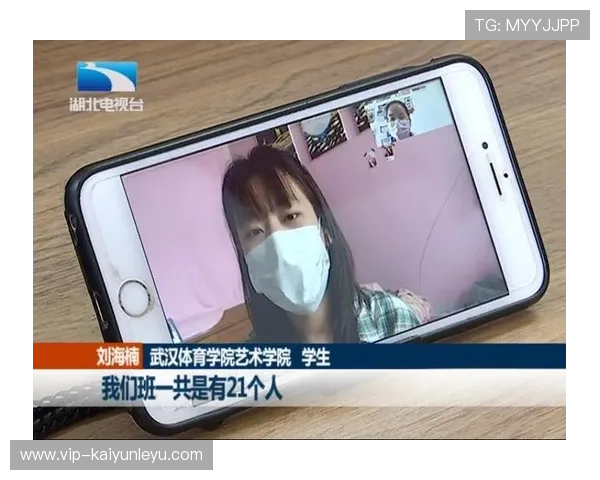 探索开云体育在线注册平台的安全性与用户隐私保护措施