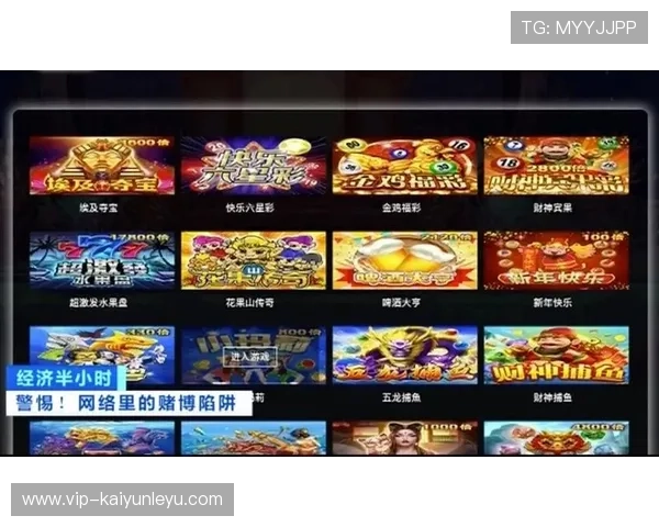 云开真人视讯让玩家在家也能享受专业的真人荷官服务，感受赌场的真实氛围