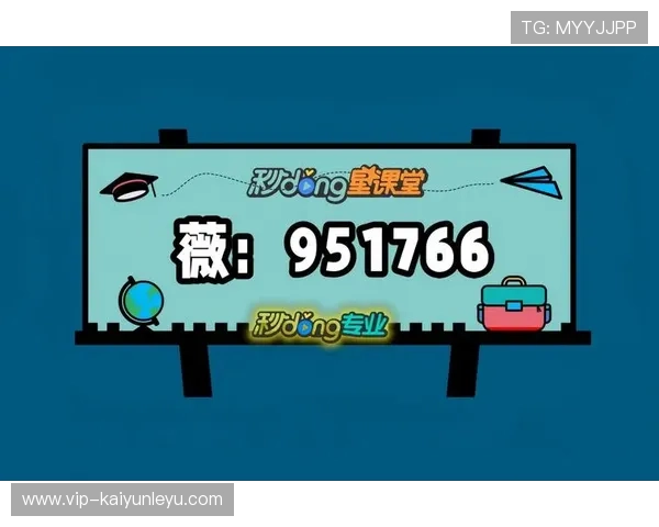 开云体育入口链接安全可靠，提供稳定的登录通道确保用户畅快无忧的体育娱乐体验