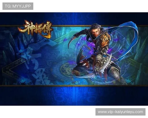 开云九游娱乐正规官网如何优化用户体验提升游戏流畅度与稳定性