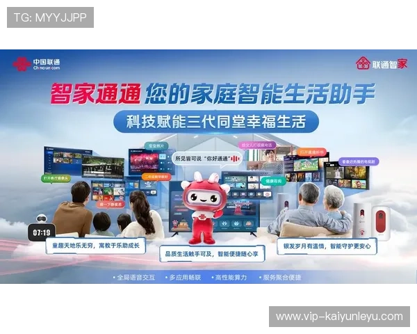 开云体育真人游戏玩法介绍全面解析不同模式和特色玩法满足多样化需求