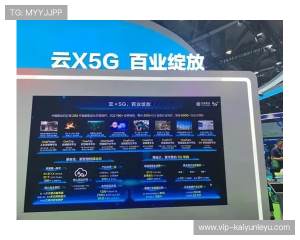 开云平台官网下载常见问题解答：解决用户在下载过程中遇到的各种疑难问题