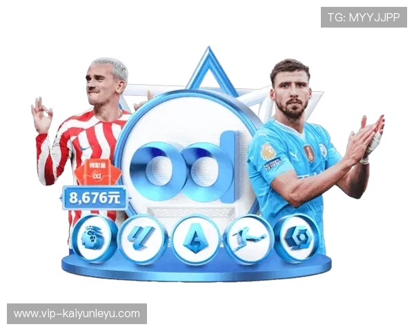 开云电子娱乐官方入口确保平台安全可靠，保护玩家个人信息和资金安全，放心畅玩无忧