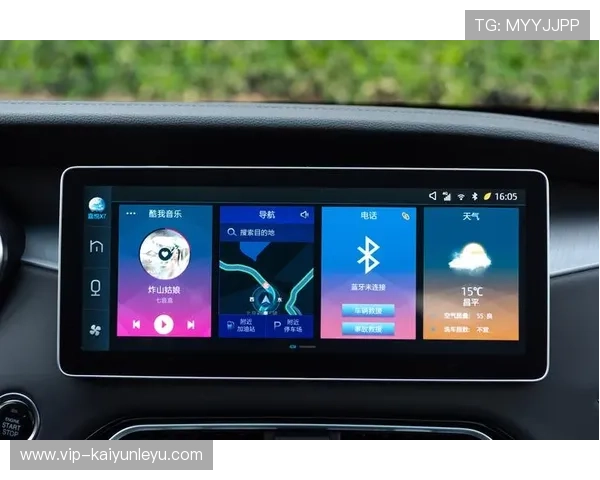 开云网址导航为用户提供便捷的游戏分类和丰富的资源内容一站式服务体验