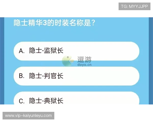 kaiyun体育登录安全保障措施,保护用户个人信息和账户资金安全的实用建议 kaiyun体育登录安全保障措施,保护用户个人信息和账户资金安全的实用建议