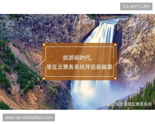 开云下载app优势帮助用户节省下载时间提升游戏安装效率的实用功能 开云下载app优势帮助用户节省下载时间提升游戏安装效率的实用功能