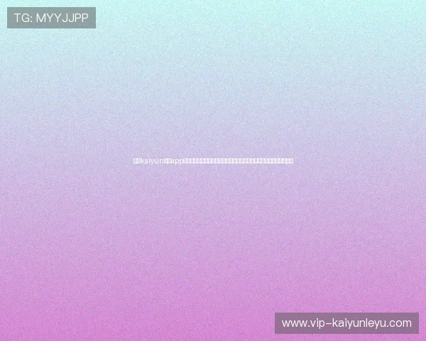 掌握kaiyun体育app官方网站下载安装技巧,轻松应对不同设备平台的操作流程与注意事项 掌握kaiyun体育app官方网站下载安装技巧,轻松应对不同设备平台的操作流程与注意事项