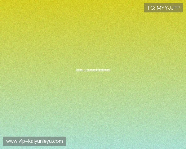 云开体育app多种登录方式介绍及其优缺点分析