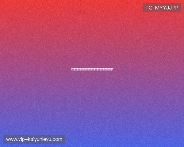 新手必看:视讯娱乐代理入门攻略及提升业绩的实用技巧分享 新手必看:视讯娱乐代理入门攻略及提升业绩的实用技巧分享